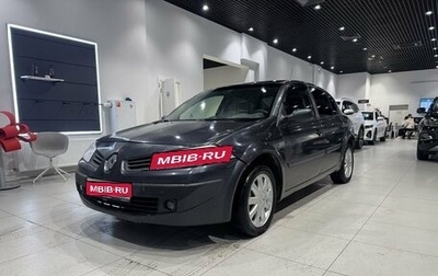 Renault Megane II, 2007 год, 399 000 рублей, 1 фотография