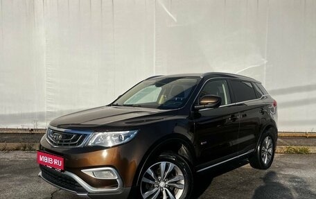 Geely Atlas I, 2020 год, 1 520 000 рублей, 1 фотография