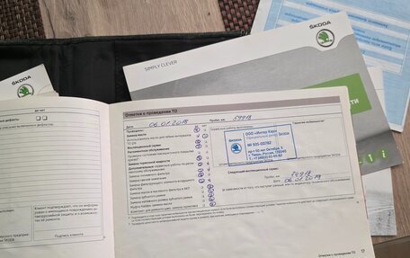 Skoda Octavia, 2013 год, 990 000 рублей, 28 фотография