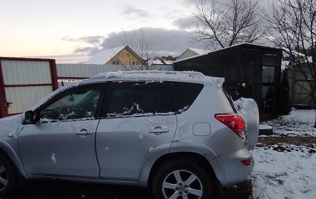 Toyota RAV4, 2008 год, 1 500 000 рублей, 2 фотография