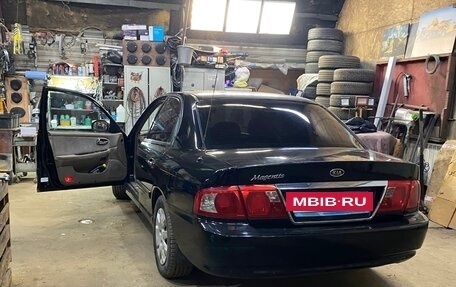 KIA Magentis I, 2006 год, 320 000 рублей, 11 фотография