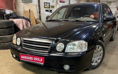 KIA Magentis I, 2006 год, 320 000 рублей, 10 фотография
