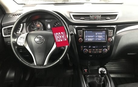 Nissan Qashqai, 2014 год, 1 390 000 рублей, 7 фотография