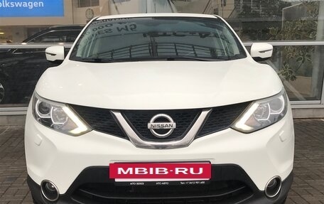 Nissan Qashqai, 2014 год, 1 390 000 рублей, 10 фотография