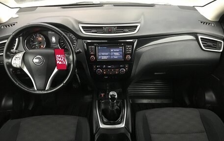 Nissan Qashqai, 2014 год, 1 390 000 рублей, 6 фотография