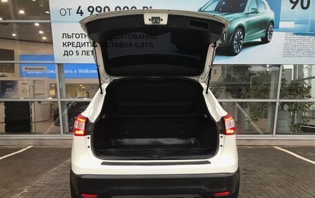 Nissan Qashqai, 2014 год, 1 390 000 рублей, 20 фотография