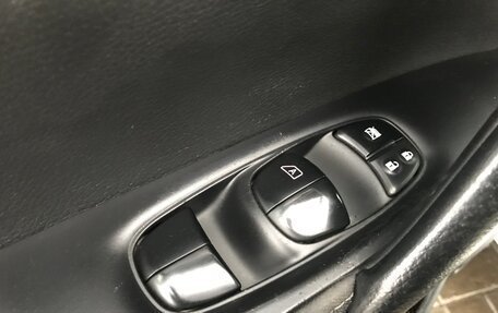 Nissan Qashqai, 2014 год, 1 390 000 рублей, 27 фотография