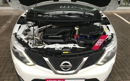 Nissan Qashqai, 2014 год, 1 390 000 рублей, 18 фотография