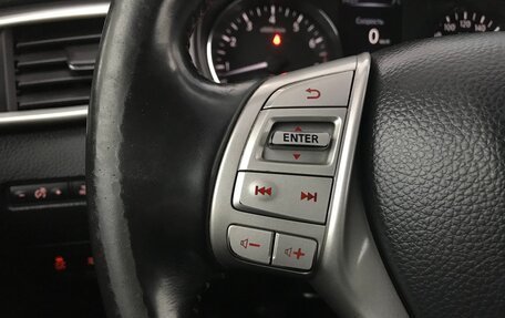 Nissan Qashqai, 2014 год, 1 390 000 рублей, 33 фотография