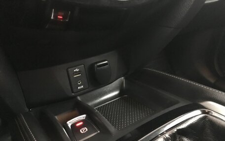 Nissan Qashqai, 2014 год, 1 390 000 рублей, 39 фотография