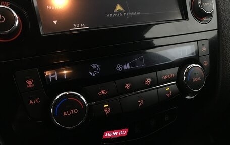 Nissan Qashqai, 2014 год, 1 390 000 рублей, 38 фотография