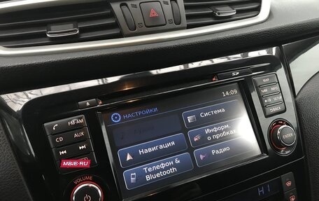 Nissan Qashqai, 2014 год, 1 390 000 рублей, 36 фотография