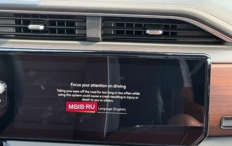 GMC Sierra, 2025 год, 14 656 300 рублей, 8 фотография