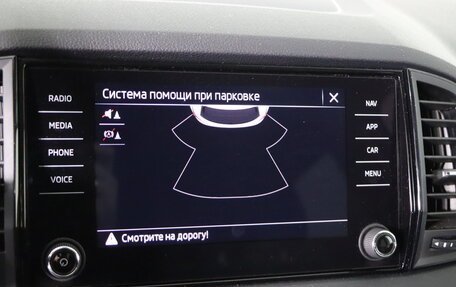 Skoda Karoq I, 2021 год, 2 399 990 рублей, 20 фотография