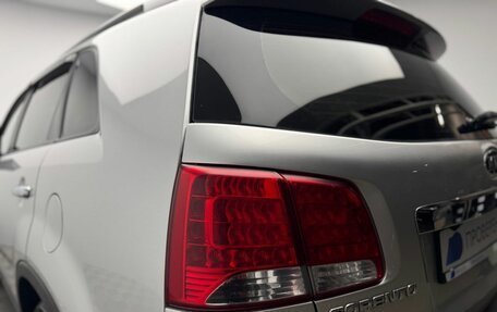 KIA Sorento II рестайлинг, 2012 год, 1 320 000 рублей, 11 фотография