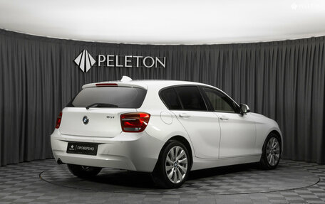 BMW 1 серия, 2013 год, 1 040 000 рублей, 4 фотография