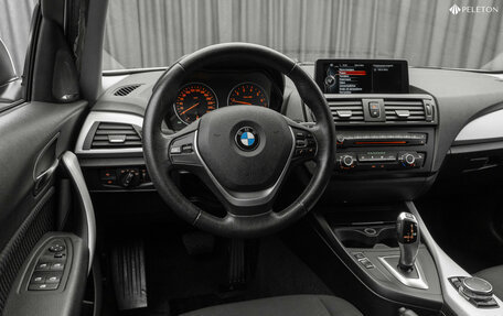 BMW 1 серия, 2013 год, 1 040 000 рублей, 9 фотография