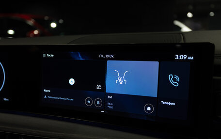 Hyundai Santa Fe IV, 2025 год, 5 950 000 рублей, 31 фотография