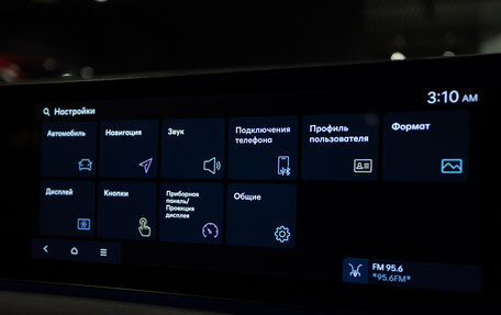 Hyundai Santa Fe IV, 2025 год, 5 950 000 рублей, 32 фотография