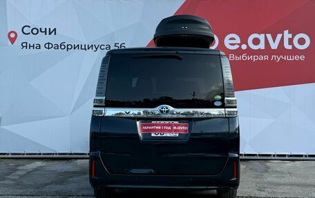 Toyota Voxy III, 2020 год, 2 750 000 рублей, 5 фотография