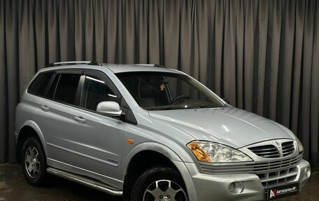 SsangYong Kyron I, 2007 год, 399 999 рублей, 2 фотография