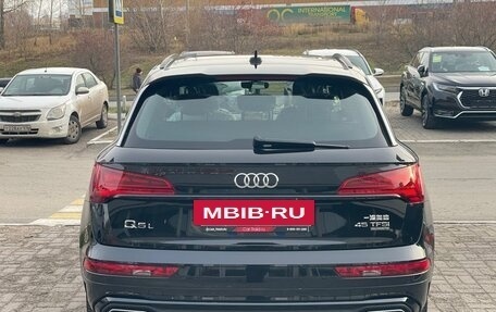 Audi Q5, 2025 год, 6 250 000 рублей, 6 фотография