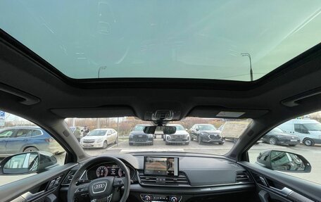 Audi Q5, 2025 год, 6 250 000 рублей, 28 фотография