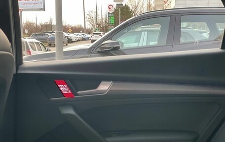 Audi Q5, 2025 год, 6 250 000 рублей, 26 фотография