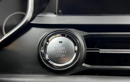 Chery Tiggo 8 I, 2020 год, 1 995 000 рублей, 23 фотография