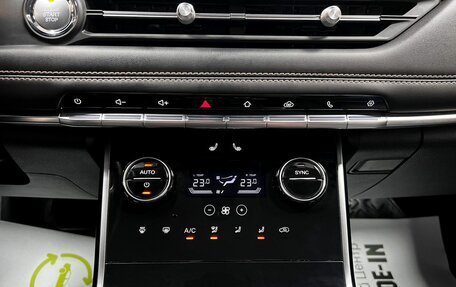 Chery Tiggo 8 I, 2020 год, 1 995 000 рублей, 27 фотография