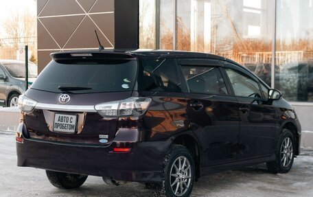 Toyota Wish II, 2013 год, 1 715 000 рублей, 5 фотография