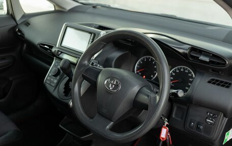 Toyota Wish II, 2013 год, 1 715 000 рублей, 11 фотография