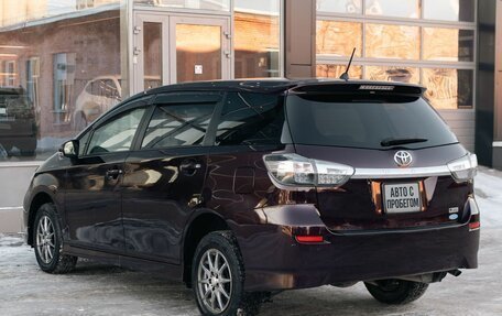 Toyota Wish II, 2013 год, 1 715 000 рублей, 7 фотография