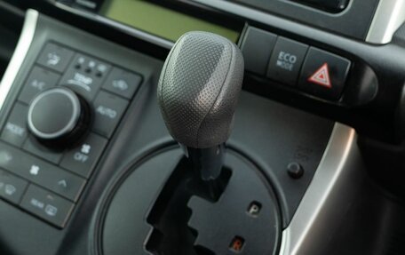 Toyota Wish II, 2013 год, 1 715 000 рублей, 14 фотография