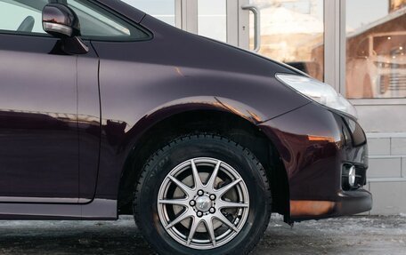 Toyota Wish II, 2013 год, 1 715 000 рублей, 9 фотография