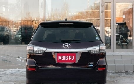 Toyota Wish II, 2013 год, 1 715 000 рублей, 6 фотография