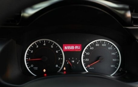 Toyota Wish II, 2013 год, 1 715 000 рублей, 12 фотография