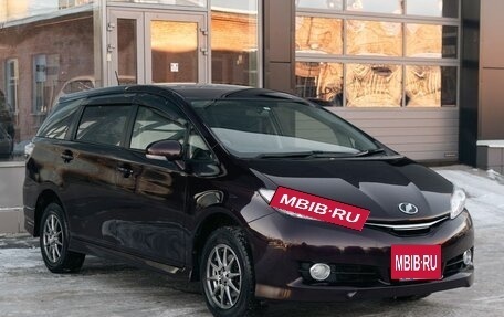 Toyota Wish II, 2013 год, 1 715 000 рублей, 3 фотография