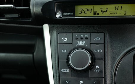 Toyota Wish II, 2013 год, 1 715 000 рублей, 15 фотография