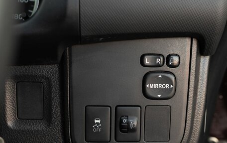 Toyota Wish II, 2013 год, 1 715 000 рублей, 16 фотография