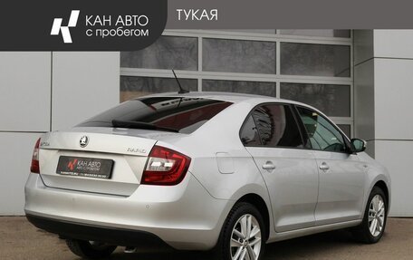 Skoda Rapid I, 2019 год, 1 519 000 рублей, 2 фотография