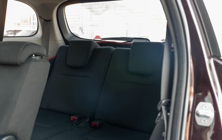 Toyota Wish II, 2013 год, 1 715 000 рублей, 17 фотография