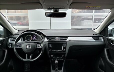 Skoda Rapid I, 2019 год, 1 519 000 рублей, 7 фотография