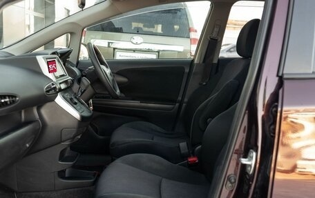 Toyota Wish II, 2013 год, 1 715 000 рублей, 19 фотография