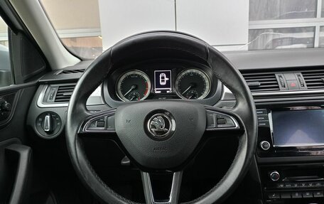 Skoda Rapid I, 2019 год, 1 519 000 рублей, 8 фотография