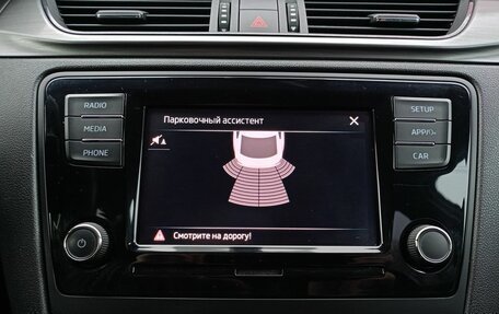 Skoda Rapid I, 2019 год, 1 519 000 рублей, 11 фотография