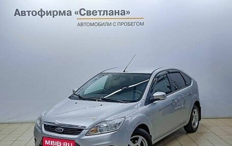Ford Focus II рестайлинг, 2008 год, 479 000 рублей, 4 фотография