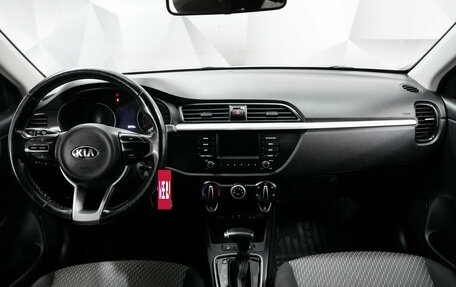 KIA Rio IV, 2019 год, 1 470 000 рублей, 11 фотография