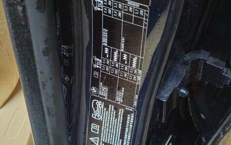 BMW 5 серия, 2012 год, 1 800 000 рублей, 12 фотография