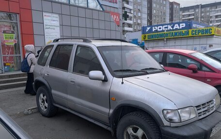 KIA Sportage IV рестайлинг, 2004 год, 370 000 рублей, 3 фотография